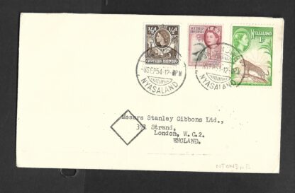 Nyasaland 1954 QEII cover to London with NTONDWE (DCAJ postmark