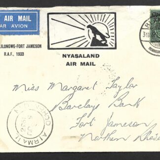 Nyasaland 1933 Flight cover from Blantyre to Fort Jameson