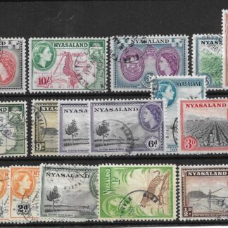 Nyasaland 1953 QEII Definitive set SG 173/187 used