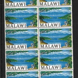 Malawi 1964 QEII Five Shillings block 10 with shift of blue u/mint