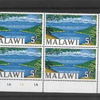 Malawi 1964 QEII Five Shillings block with Plate 1A u/mint