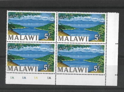Malawi 1964 QEII Five Shillings block with Plate 1A u/mint