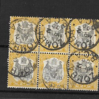 BCA/Nyasaland 1897 Two Pence block of six with Zomba (SC) postmark
