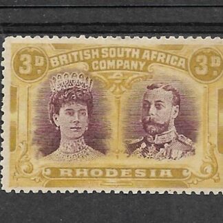 Rhodesia Double Head Three Pence RSC B mint