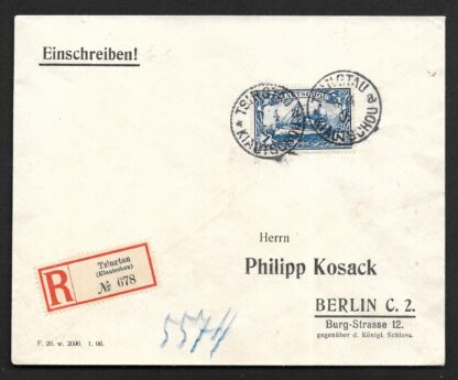 German Kiautschou 1906 Registered Cover to Berlin