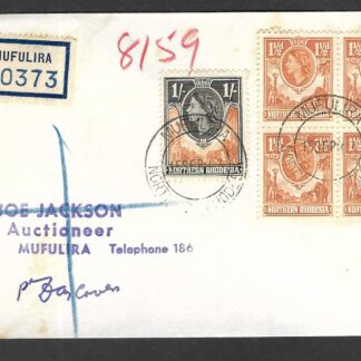 Northern Rhodesia 1953 One Shilling and 1½d block on registered First day cover