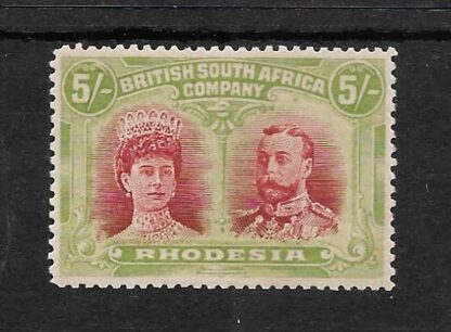 Rhodesia Double Head Five Shillings SG 160 mint