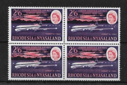 Rhodesia/Nyasaland 1962 2/6d block with extra landing light flaw SG 42/42a mint
