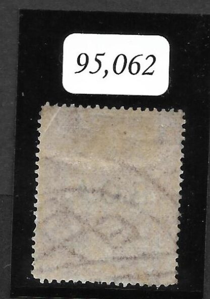 BCA/Nyasaland 1891 Ten Pounds SG 17 mint with BPA Cert - Image 3