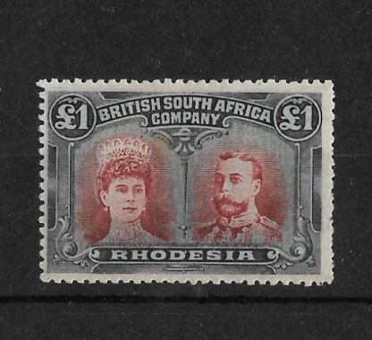 Rhodesia Double Head One Pound SG 165 mint