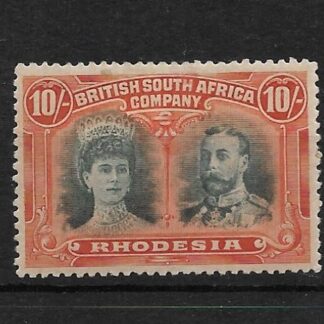 Rhodesia Double Head Ten Shillings SG 164 mint