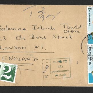 Zambia 1973 WHO issue on taxed cover to UK with postage due added
