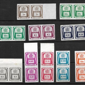 Zambia 1968 Revenues Ten values to 60K all imperf pairs mint