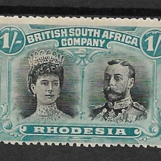 Rhodesia Double Head One Shilling SG 151a mint