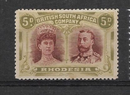 Rhodesia Double Head Five Pence SG 143 mint