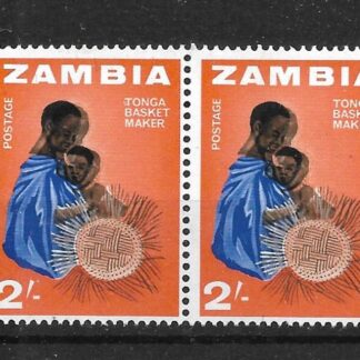 Zambia 1964 Two Shillings strip of six with large shift of black mint
