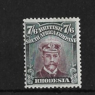 Rhodesia Admiral Die IIIB Seven Shillings and Six Pence SG 308 mint
