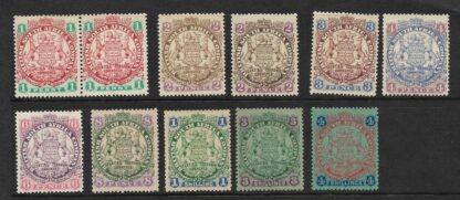 Rhodesia 1896 Large Arms set SG 29/37 mint