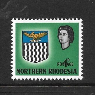 Northern Rhodesia 1963 QEII Four Pence with dropped value unmounted mint