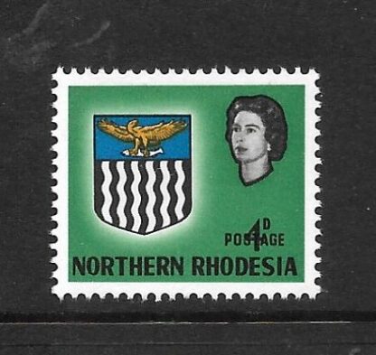 Northern Rhodesia 1963 QEII Four Pence with dropped value unmounted mint