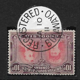 Rhodesia Double Head REGISTERED BULAWAYO (SC) Madam Joseph postmark
