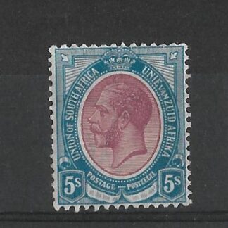 South Africa 1913 GV Five Shillings SG 15 unmounted mint
