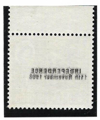Rhodesia 1966 Independence One Shilling with offset on reverse doubled
