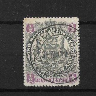 Rhodesia 1897 HalfPenny with SABIWA MINE (DC) postmark