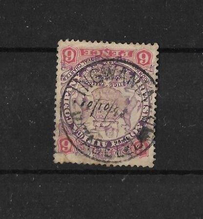 Rhodesia 1897 Six Pence with INGWANIA manuscript date (SC) postmark