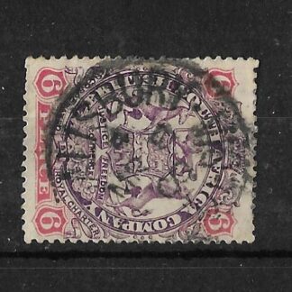 Rhodesia 1896 Six Pence with SALISBURY (SC) code 4 postmark
