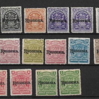 Rhodesia 1909 HalfPenny to Ten Shillings SG 100/112 mint