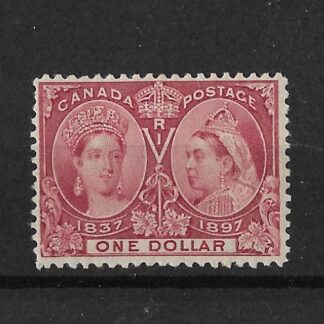 Canada 1897 QV One Dollar Jubilee SG 136 mint