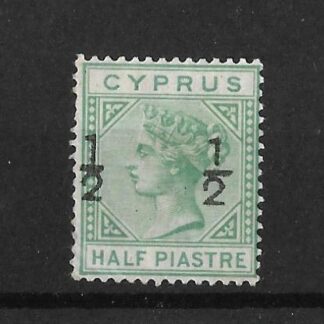 Cyprus 1882 QV Half Piastre SG 23 mint