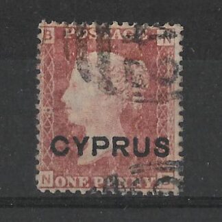 Cyprus 1881 QV One Penny plate 181 SG 2 fine used
