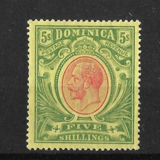 Dominica 1908 GV Five Shillings SG 54 mint
