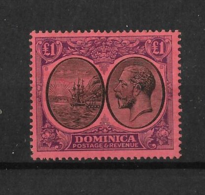 Dominica 1923 GV One Pound SG 91 mint