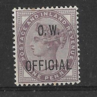 Great Britain 1896 QV One Penny OW Official SG O33 unmounted mint