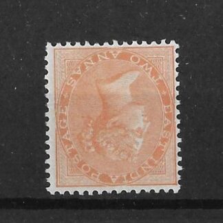 India 1865 QV Two Annas inverted watermark SG 63a mint