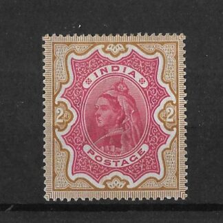 India 1895 QV Two Rupees SG 107 mounted mint