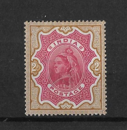 India 1895 QV Two Rupees SG 107 mounted mint