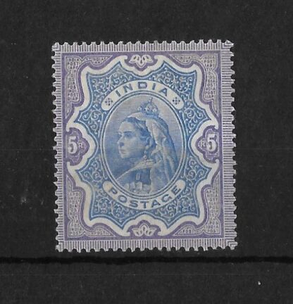 India 1895 QV Five Rupees SG 109 mounted mint