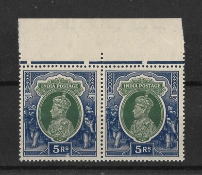 India 1937 GVI Five Rupees marginal pair SG 261 unmounted mint