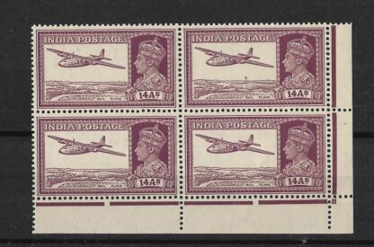 India 1937 GVI Fourteen Annas marginal block SG 277 unmounted mint