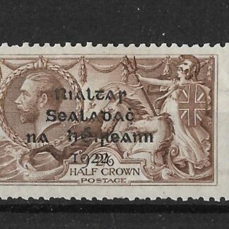 Ireland 1922 GV Two Shillings and Six Pence Seahorse SG 18 mint