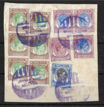 Singapore GVI parcel piece with $33.70 of stamps