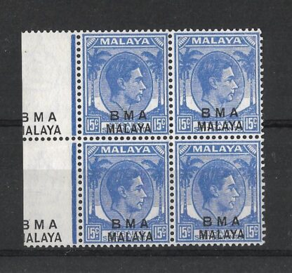 Malaya British Administration 1945 GVI Fifteen Cents block 4 unmounted mint