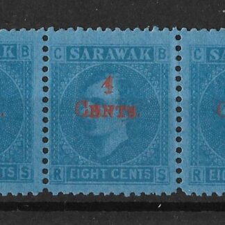 Sarawak 1899 QV Four cents on Eight Cents with compound perfs mint no gum
