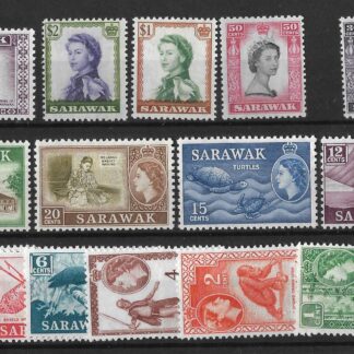 Sarawak 1955 QEII set unmounted mint