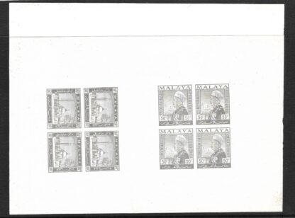Malaya Selangor 1935 two designs Fifty cents printers proofs blocks of four
