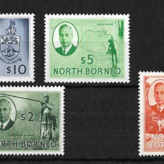 North Borneo 1950 GVI Top four values SG 367/370 mint